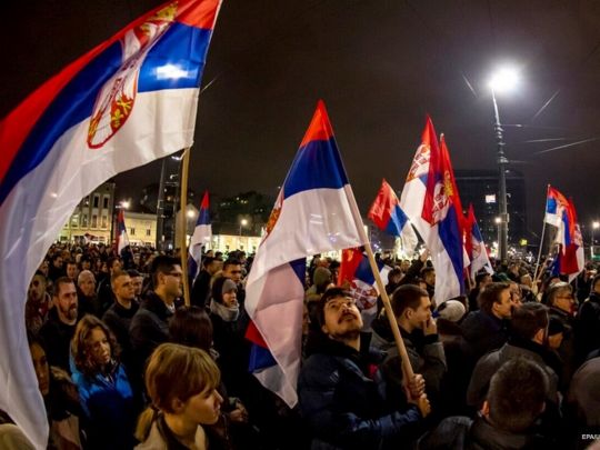 Акции протеста в Белграде