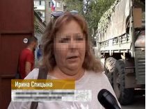 осужденная староста Томинобалковского округа Ирина Спицына