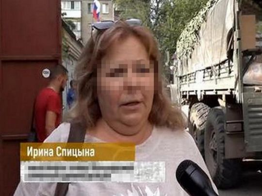 осужденная староста Томинобалковского округа Ирина Спицына