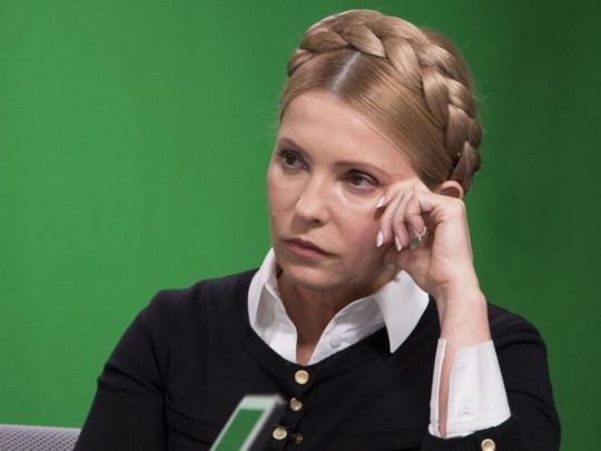 Юлія Тимошенко
