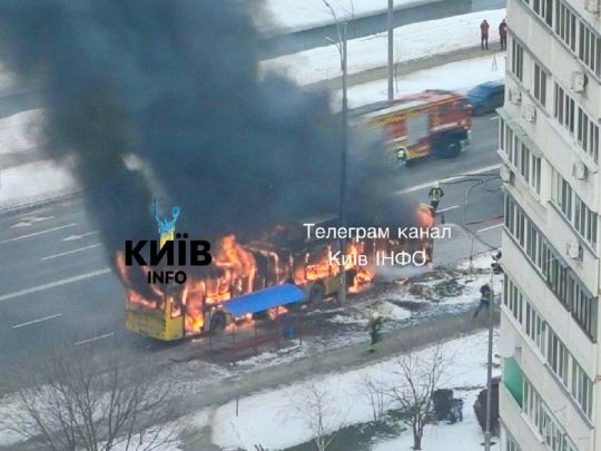Пожежа у тролейбусі