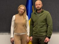 Дана Яровая и Дмитрий Клименков