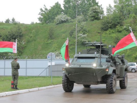 Військова база у Білорусі