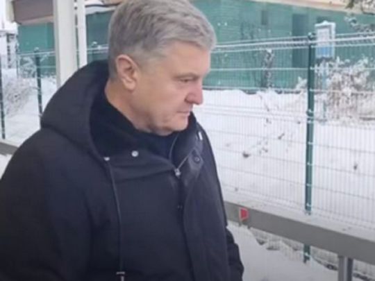 Петро Порошенко