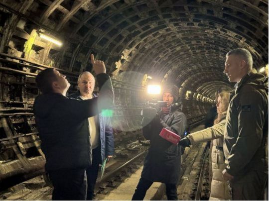 Авария в метро Киева