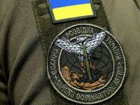 Військова розвідка України