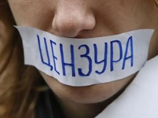 нападки на журналістів