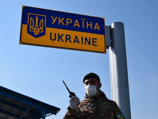 Кордон України