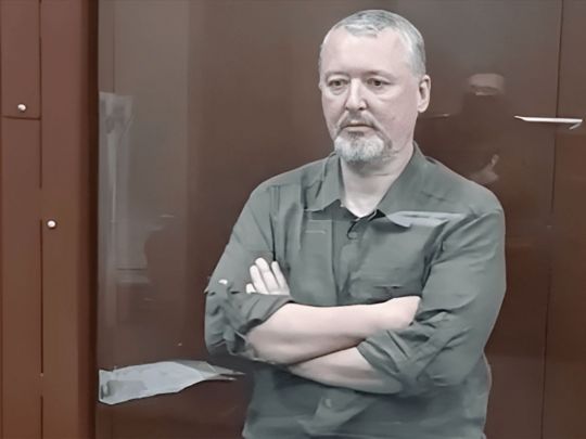 Гіркін на засіданні суду