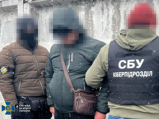 СБУ та затриманий