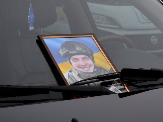 Михайло Старошевський