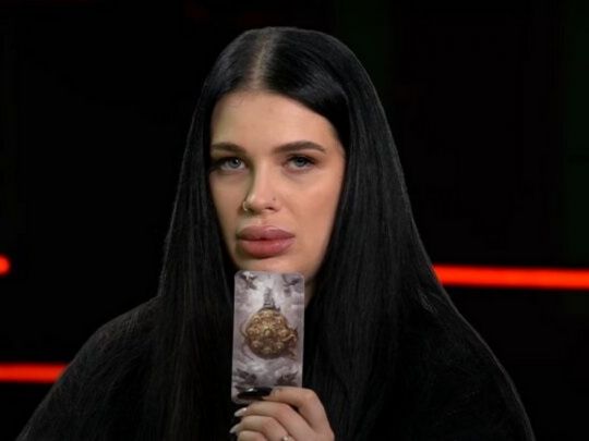Марія Тиха