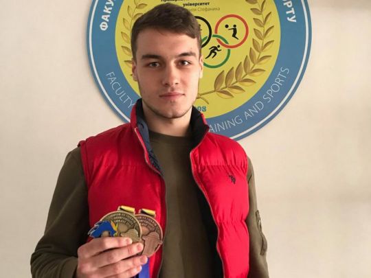 Данило Демчишин