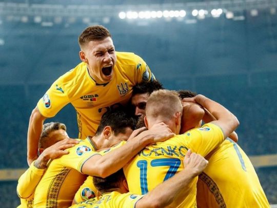 Збірна України