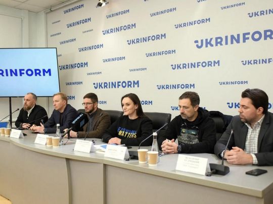 Укрінформ