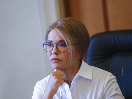 Юлія Тимошенко