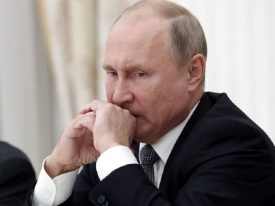 Путін