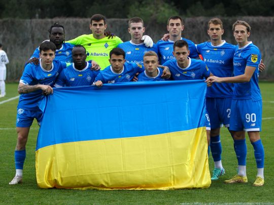 Динамо Київ Динамо Тбілісі