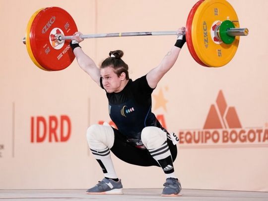 Каміла Конотоп