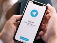 Telegram в телефоне