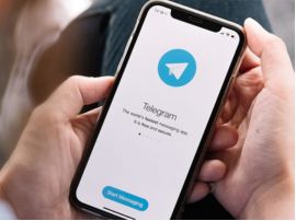 Telegram в телефоні