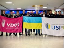 VBET Ukraine поддержит Нацсборную по спортивному покеру на самых масштабных мировых соревнованиях