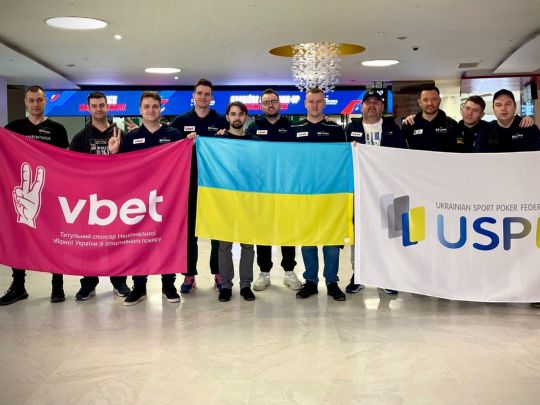 VBET Ukraine поддержит Нацсборную по спортивному покеру на самых масштабных мировых соревнованиях