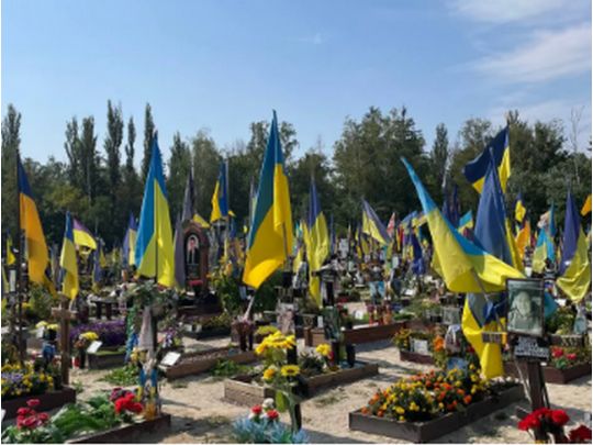 Військовий цвинтар