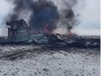 Остатки сбитого самолета рф