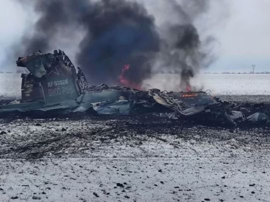 Остатки сбитого самолета рф