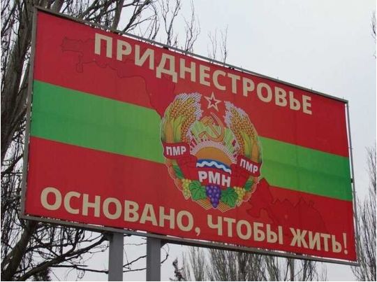 банер