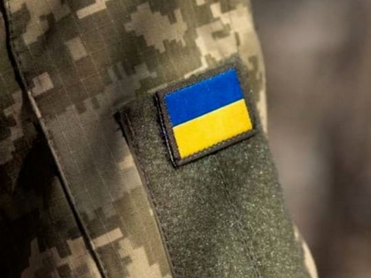  Шеврон флаг Украины