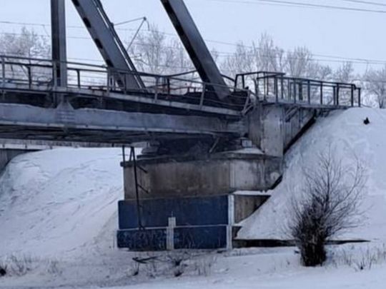 Підрив мосту в Росії