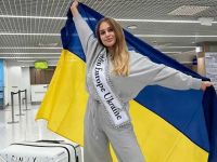 Мілена Мельничук