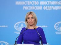 Марія Захарова