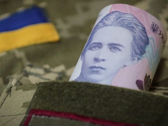 виплати при пораненні
