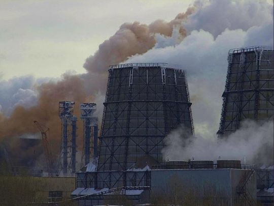 завод