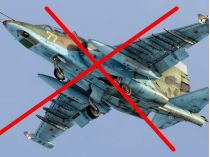 российский военный самолет