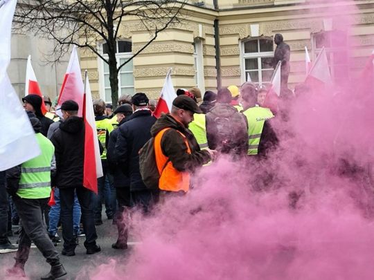 Акція протесту