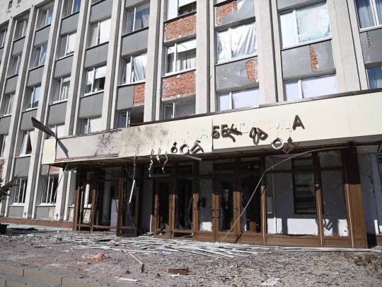 Міськрада Білгорода