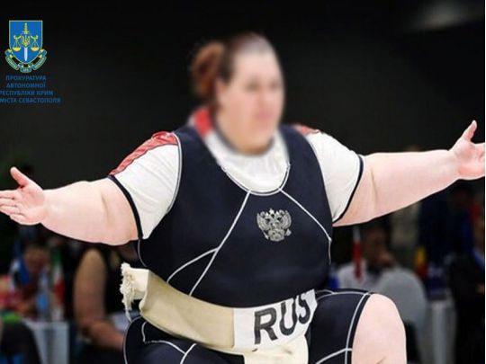 Збирала гроші для окупантів: в Україні судитимуть чемпіонку світу з сумо