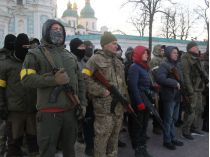 Отряд самообороны в Киеве