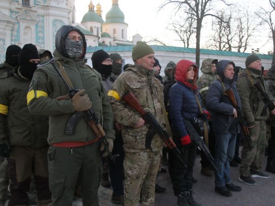 Загін самооборони в Києві