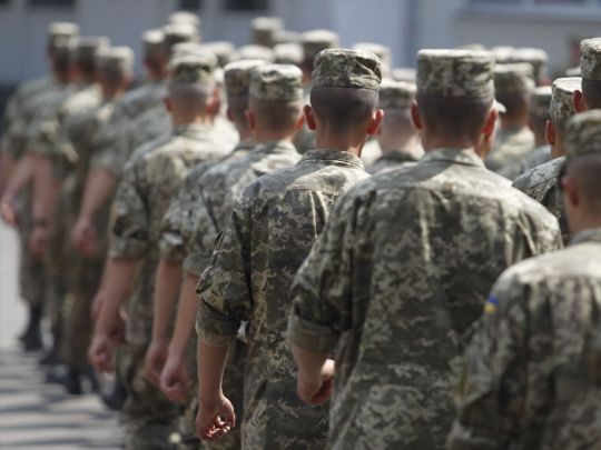Мобілізовані