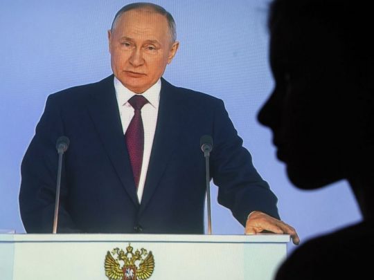 Путін