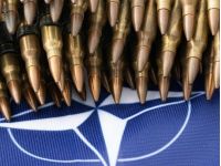 боеприпасы из стран НАТО