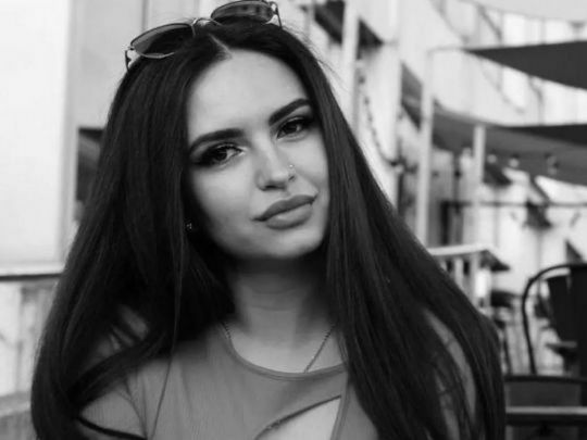 Убита у ФРН українка Марина