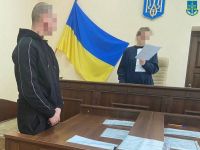 Обрання запобіжного заходу в суді