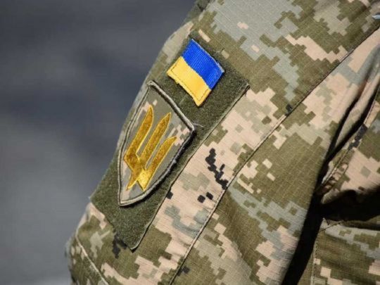 Мобілізація в Україні