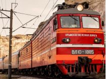 кримська залізниця 
